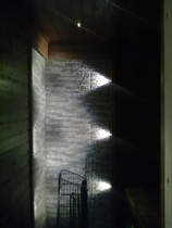 Kiukaan takana olevat valot